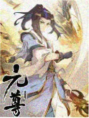 综艺播放指数卡片配图